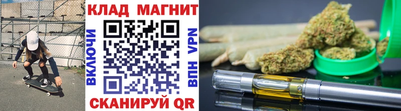 Где можно купить наркотики Николаевск Гашиш  А ПВП  КЕТАМИН  Амфетамин  Cocaine  Меф мяу мяу  Псилоцибиновые грибы 