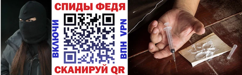 закладка  Николаевск  Amphetamine 97% 
