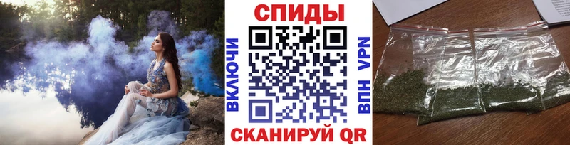 БУТИРАТ оксибутират Николаевск