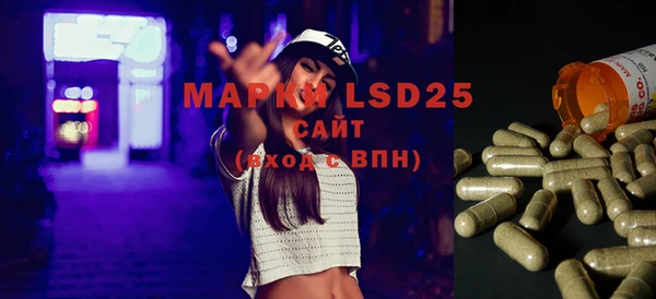 прущая мука Алексин