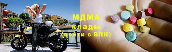 прущая мука Алексин