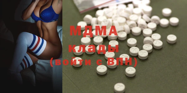 дживик Алексеевка