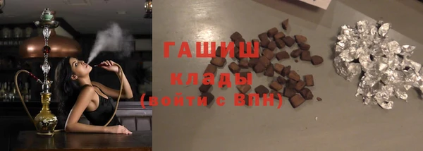 дживик Алексеевка