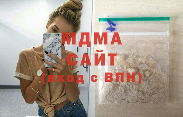 дживик Алексеевка