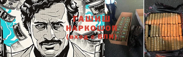 дживик Алексеевка