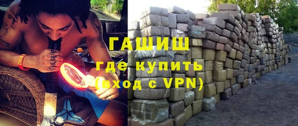 дживик Алексеевка