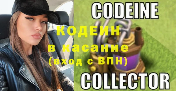 дживик Алексеевка
