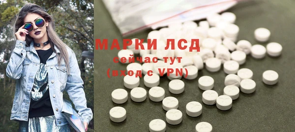 дживик Алексеевка