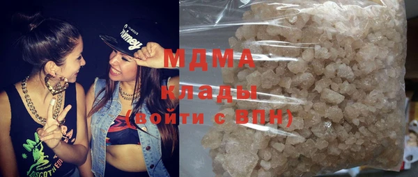 прущая мука Алексин