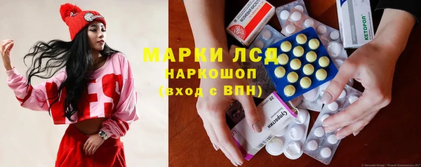 прущая мука Алексин