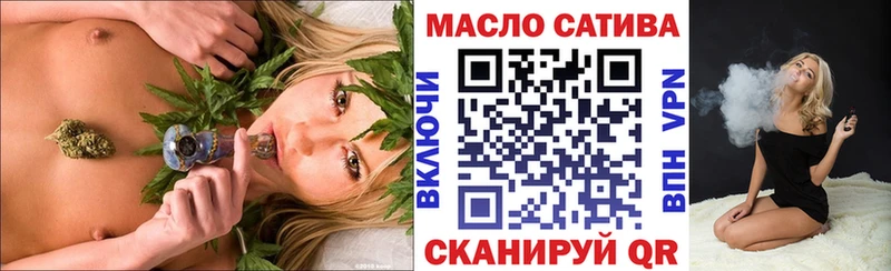 ТГК вейп с тгк  мориарти Telegram  Николаевск  сколько стоит 