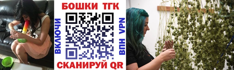Марихуана SATIVA & INDICA  Николаевск 